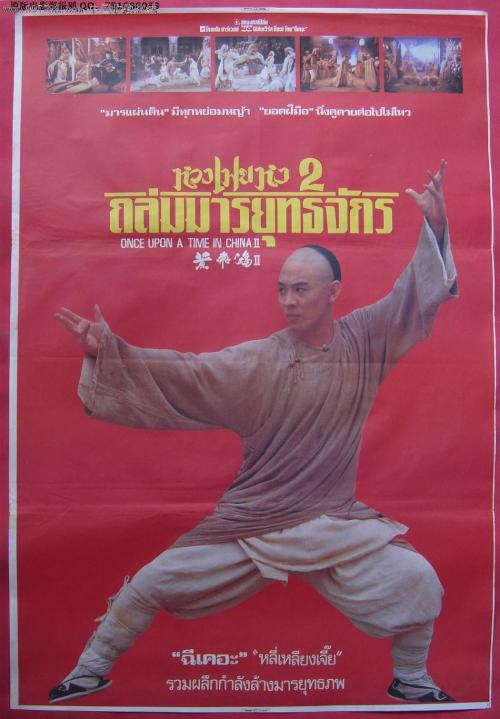 开户许可证哪里能做