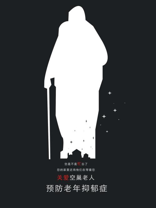 康涅狄格州公用事业账单哪里能买到